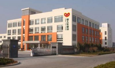 Shandong Baby Joy Food Co., Ltd